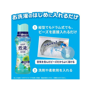 Ｐ＆Ｇ レノア消臭抗菌ビーズグリーン 替 超特大 1410ml FCE246R-イメージ8