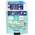 Ｐ＆Ｇ レノア消臭抗菌ビーズグリーン 替 超特大 1410ml FCE246R-イメージ2