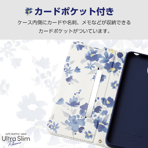 エレコム AQUOS wish4用ソフトレザーケース 薄型 磁石付 フラワーズ ネイビー PM-S241PLFUJNV-イメージ4