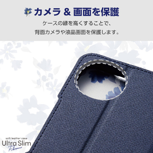 エレコム AQUOS wish4用ソフトレザーケース 薄型 磁石付 フラワーズ ネイビー PM-S241PLFUJNV-イメージ7