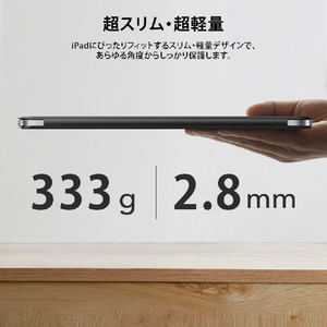 ESR iPad Pro 13インチ(M5/M4)用 REBOUND マグネット吸着式 Smart Folioケース ブラック ES28512-イメージ5