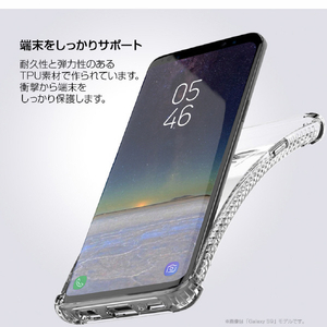 araree Galaxy S9用ケース Mega Bolt アーバングレー AR12512S9-イメージ13