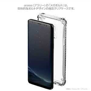 araree Galaxy S9用ケース Mega Bolt アーバングレー AR12512S9-イメージ5