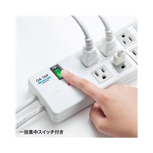 サンワサプライ 雷ガードタップ（ホワイト・3P・8個口・2．5m） TAP-SP307-イメージ2