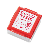 シヤチハタ いいね!スタンプくん レッド たいへんよくできました FC173PM-PEW-A2-R-13