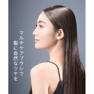 SALONIA マルチケアブラシ スムースシャイン ピンク SAL25321-PK-イメージ18