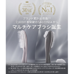 SALONIA マルチケアブラシ スムースシャイン ピンク SAL25321-PK-イメージ3