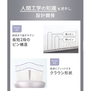 SALONIA マルチケアブラシ スムースシャイン ピンク SAL25321-PK-イメージ6