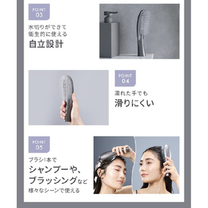 SALONIA マルチケアブラシ スムースシャイン ピンク SAL25321-PK-イメージ7