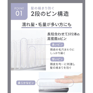 SALONIA マルチケアブラシ スムースシャイン ピンク SAL25321-PK-イメージ8