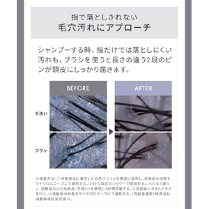 SALONIA マルチケアブラシ スムースシャイン ピンク SAL25321-PK-イメージ9