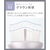 SALONIA マルチケアブラシ スムースシャイン ピンク SAL25321-PK-イメージ11