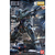 バンダイスピリッツ MG 1/100 ジム・スナイパーII MGｼﾞﾑｽﾅｲﾊﾟ-2N-イメージ6