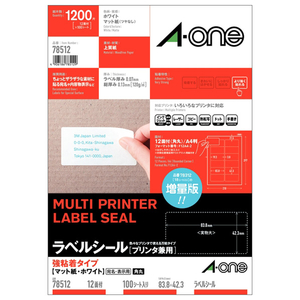 エーワン ラベルシール プリンタ兼用 強粘着タイプ マット紙・ホワイト A4判 12面 四辺余白付 角丸 100シート 78512-イメージ1