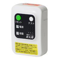 大和電機 感震ブレーカー 震太郎 X5029