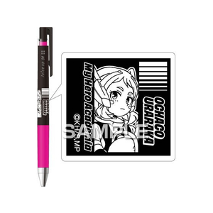 ヒサゴ 僕のヒーローアカデミア ジュースアップ 麗日お茶子 FC404SN-HH3973-イメージ1
