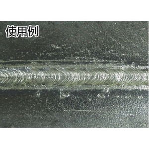 トラスコ中山 TRUSCO 一般軟鋼用溶接棒 心線径4.0mm 棒長450mm 1PKφ4.04506.0～20.0140～200 FC498JN-1153821-イメージ4