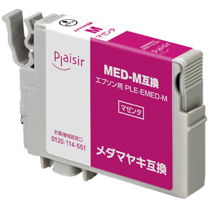 プレジール MED-M互換インクカートリッジ マゼンタ PLE-EMED-M プレジール MED-M互換インクカートリッジ マゼンタ PLE-EMED-M
