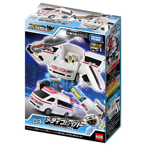 タカラトミー トミカ ジョブレイバー TJB03 メディブレイバー トヨタ ハイメディック救急車 ﾄﾐｶJB03ﾒﾃﾞｲﾌﾞﾚｲﾊﾞ-ｷﾕｳｷﾕｳ-イメージ7