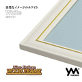 やのまん ニューDXウッドフレーム5‐B ホワイト YMｳﾂﾄﾞﾌﾚ-ﾑ5Bﾎﾜｲﾄ