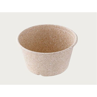 パックスタイル バガス容器 WBカップ 153-750 ラミ 本体 50枚 FC340SH-00658333