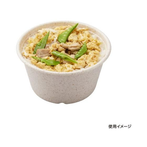 パックスタイル バガス容器 WBカップ 153-750 ラミ 本体 50枚 FC340SH-00658333-イメージ2