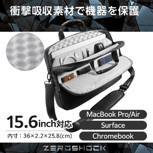 エレコム ブリーフバッグ/15．6インチ/樹脂コート ブラック ZSB-BC01L15BK-イメージ3