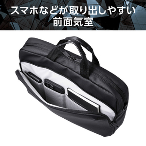 エレコム ブリーフバッグ/15．6インチ/樹脂コート ブラック ZSB-BC01L15BK-イメージ4