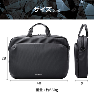 エレコム ブリーフバッグ/15．6インチ/樹脂コート ブラック ZSB-BC01L15BK-イメージ8