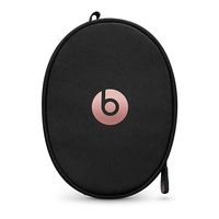 Beats by Dr.Dre MX442PA/A (オンイヤー型)ワイヤレスヘッドフォン
