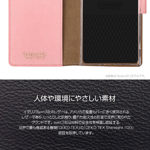 HANSMARE Xperia 1用CALF Diary CASE ワインピンク HAN16513X1-イメージ5