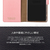 HANSMARE Xperia 1用CALF Diary CASE ワインピンク HAN16513X1-イメージ5