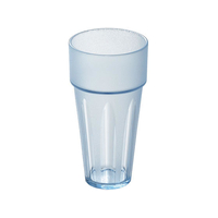 エンテック キングタンブラー ロングタイプ 370ml ブルー FC71920-TR-822B