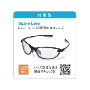 アックス サングラス AS-350 ブラック FC359FF-8562567-イメージ4
