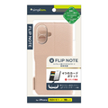 トリニティ iPhone 16用[FlipNote] 耐衝撃フリップノートケース ピンク TR-IP24M2-FN-SHPK