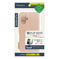 トリニティ iPhone 16用[FlipNote] 耐衝撃フリップノートケース ピンク TR-IP24M2-FN-SHPK