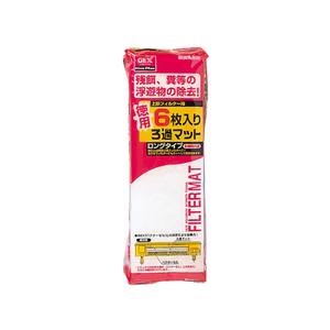 ジェックス 徳用6枚入 ろ過マット F862935-イメージ1