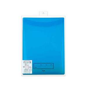 プラス 年組氏名スクール れんらく袋 A4 タテ入 ネイビー FCP3075-79741/FL-192SF-イメージ2