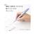 ぺんてる 筆touchサインペン グレーブルー FCV2893-SES15C-S3-イメージ2