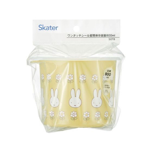 スケーター ワンタッチシール容器 M 800ml ミッフィー miffy FC166PS-SOT8-イメージ5