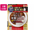 日清食品 完全メシ レトルトカレー スパイスチキンカレー20食 FC592TG-イメージ1