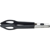 貝印 セレクト100 シリコーントング 24cm FCB921H-#000DH3140