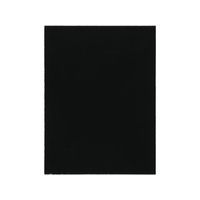 アーテック スクラッチボード枠無 紙製 150×200mm FCG734U-12345