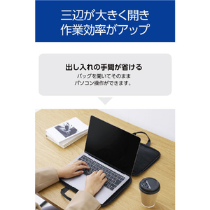 エレコム インナーバッグ/ハンドル付き/ポケット付き/11．6インチ ブラック BM-IBHC11BK-イメージ4