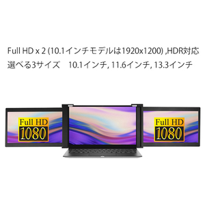 JAPANNEXT 13．3型液晶ディスプレイ ブラック JN-TRI-IPS133FHDR-イメージ3