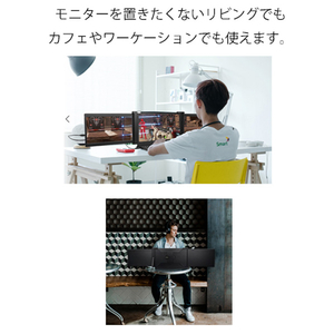 JAPANNEXT 13．3型液晶ディスプレイ ブラック JN-TRI-IPS133FHDR-イメージ6
