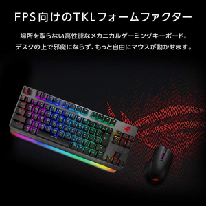 ASUS ゲーミングキーボード(日本語配列) STRIX SCOPE TKL(Cherry MXシルバー軸) ROGシリーズ X802STRIXSCOPETKL/SV/JP-イメージ4