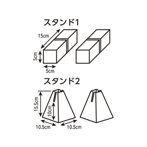 カーボーイ 飛沫防止段ボールパーティション 幅900×高600～700mm FCN5382-FM-09-イメージ5