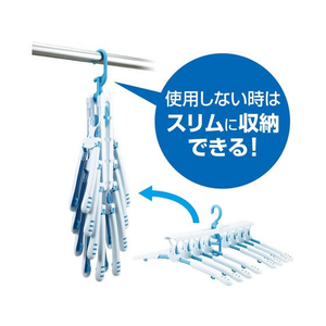 ダイヤ ワンタッチハンガー8連スライド FCT7735-イメージ10