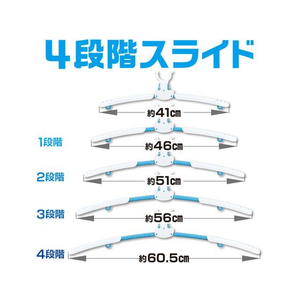 ダイヤ ワンタッチハンガー8連スライド FCT7735-イメージ7